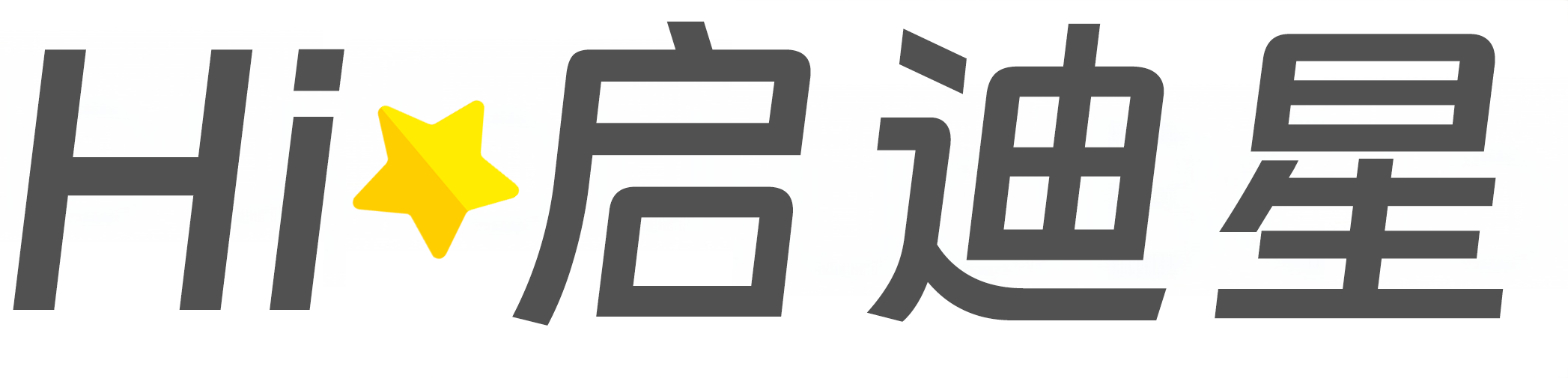 土木工程论文怎么写|论文辅导|论文查重|论文降AI|论文润色|论文选题|毕业论文